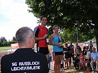DSCF0493